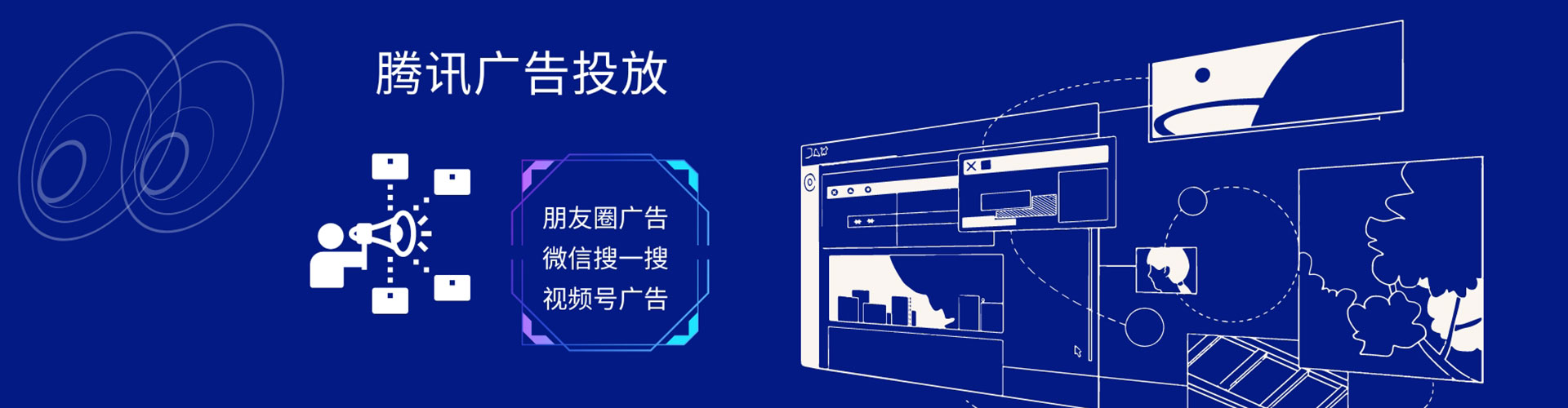 曲沃百度运营推广