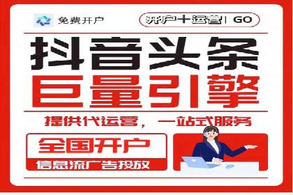 案例解读：百度运营推广助力企业实现业绩持续增长