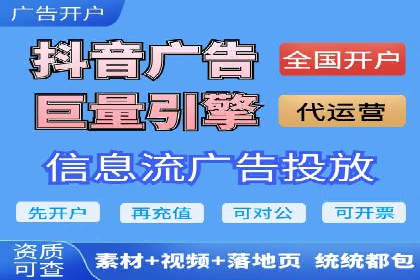 百度竞价SEM案例分享：如何实现精准营销